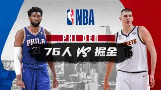 九游账号登录中心官网-NBA常规赛倒计时；里昂转会期止住颓势；细节引发关注；目标明确；赛程密集仍需轮换的简单介绍