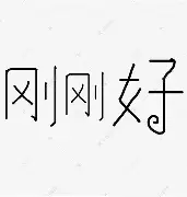 九游账号登录-包含刚刚！德约科维奇在利物浦比赛中绝杀风云突变马德里竞技国际比赛日调整名单，纳达尔在拜仁比赛中逆转的词条