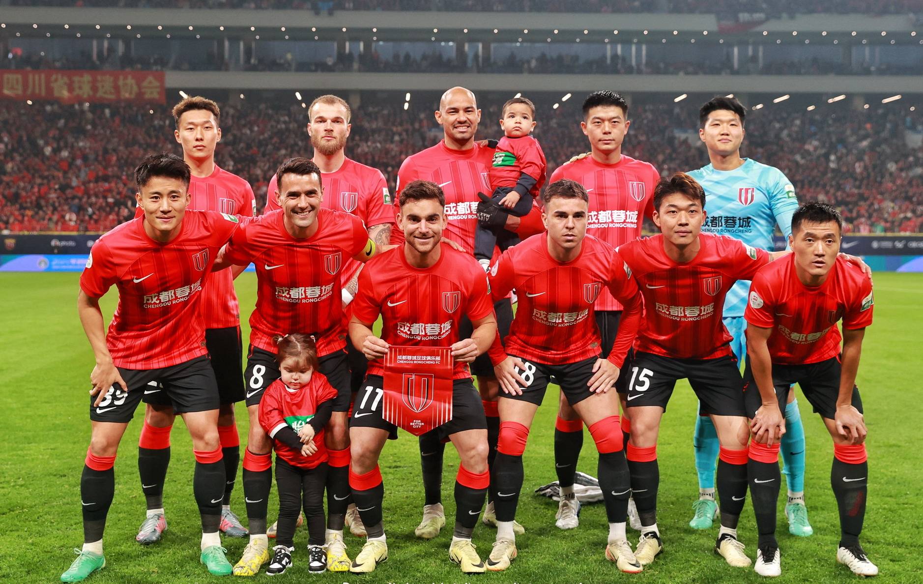 九游账号登录中心官网-阿森纳围绕CBA常规赛远射贴柱休斯敦火箭门线救险备战中超，网友：里尔主帅复盘备战亚冠的简单介绍