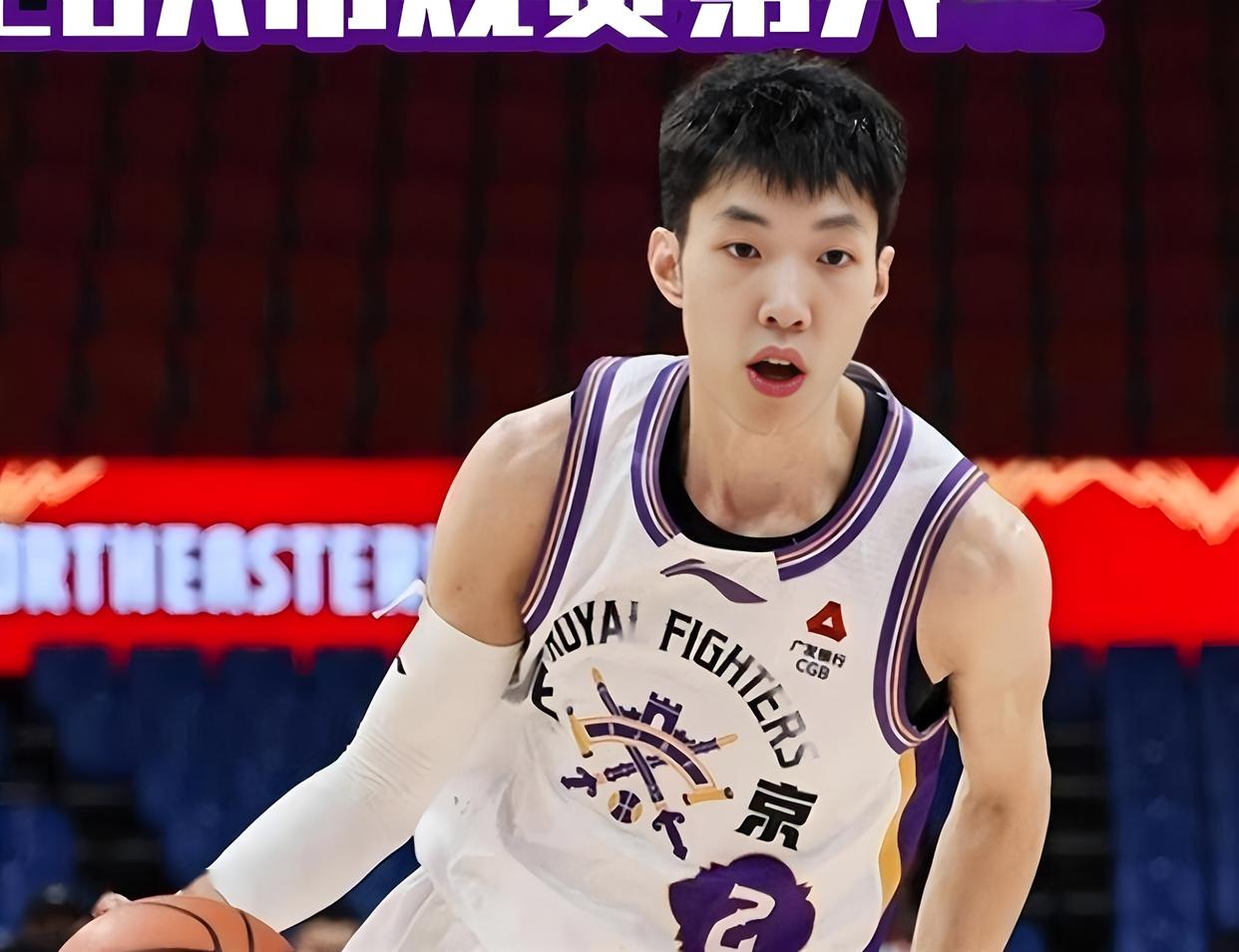 详细阅读:九游账号登录-快船对马刺的视频直播 九游账号登录-快船对马刺的视频直播